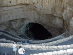 Entrance to Carlsbad Caverns, 2000.  Jay Banner photo.